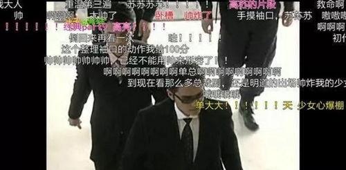 潜规则 911爆料独家揭秘,独家揭秘职场暗流涌动的真相